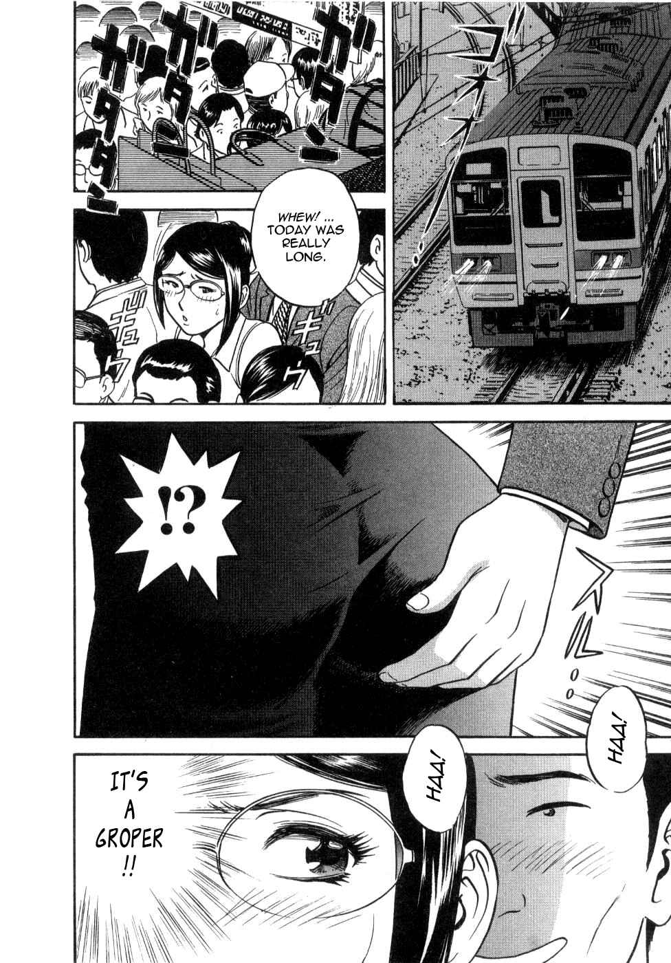 Page 6 Chapter 16 Sweets