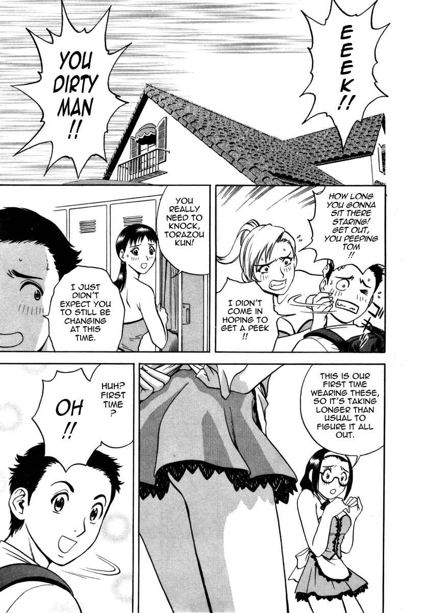 Page 3 Chapter 5 Sweets