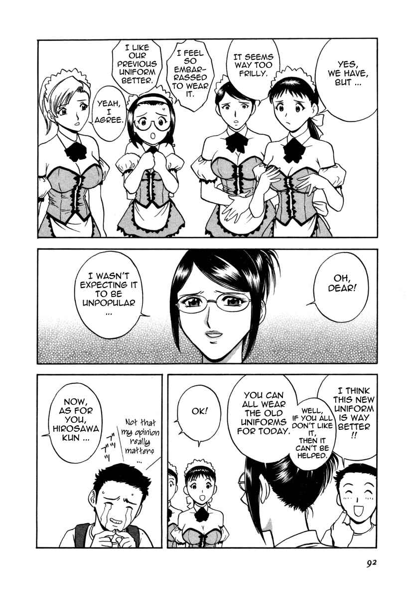 Page 6 Chapter 5 Sweets