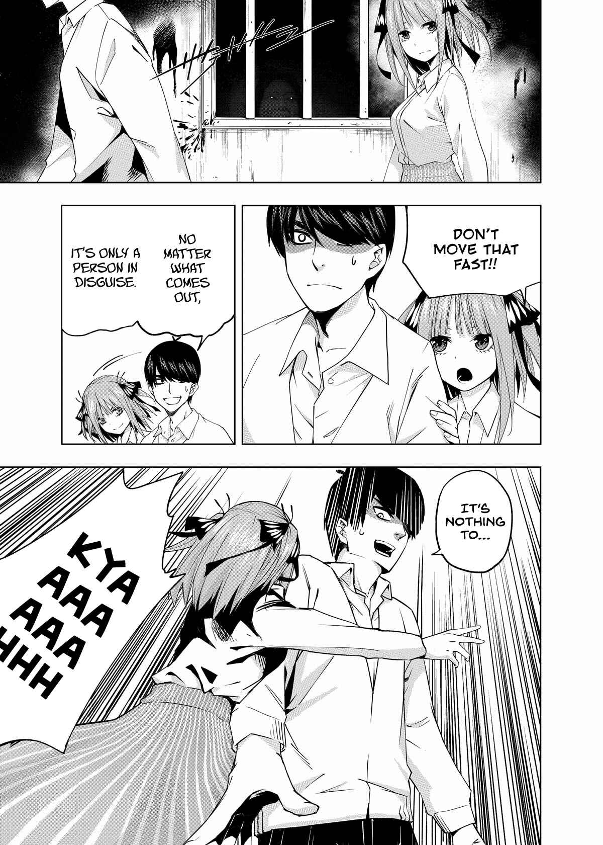 Page 2 Chapter 1 5Toubun no Hanayome - Gotoubun no Hanayome β Appendix (Doujinshi)