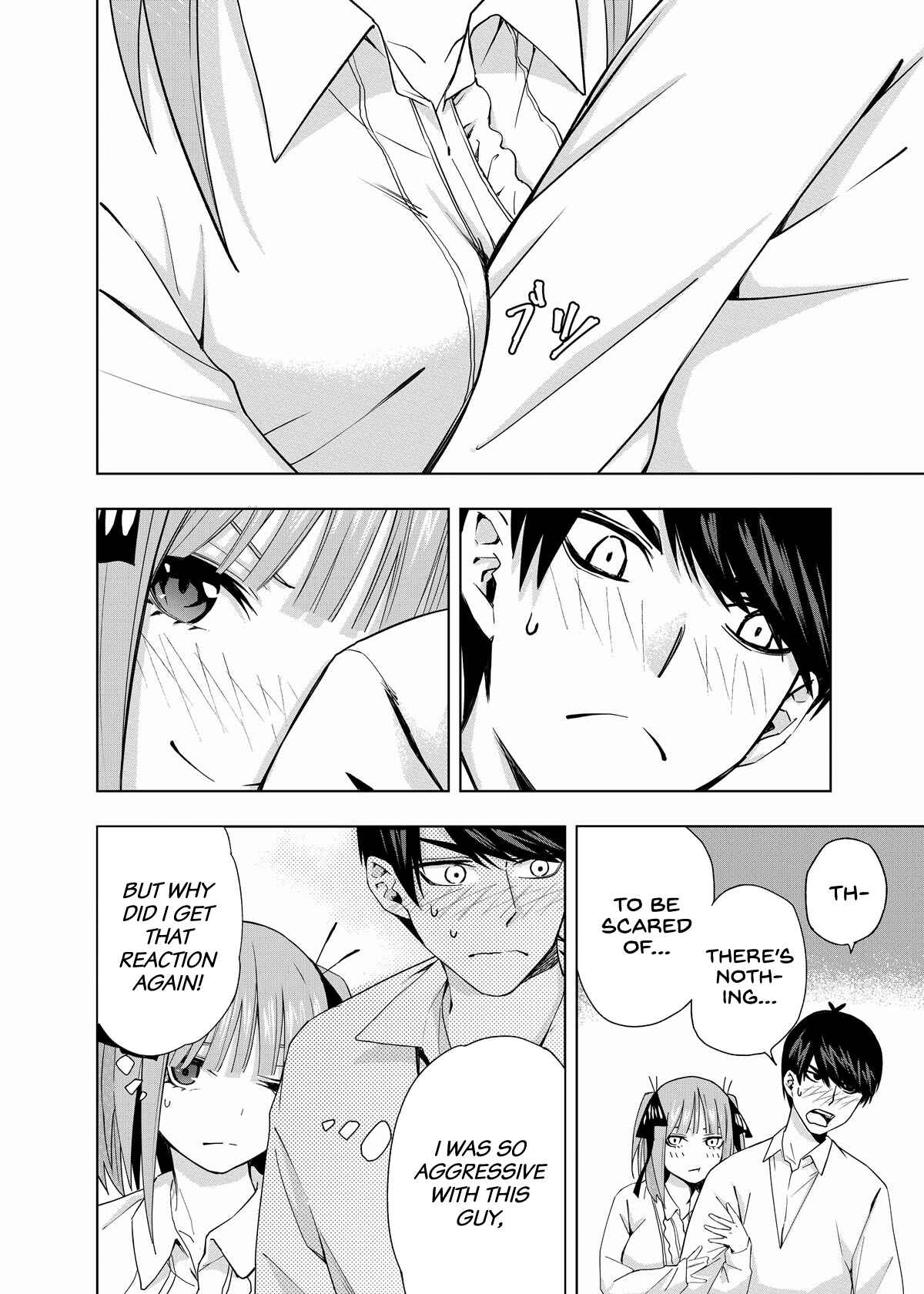 Page 3 Chapter 1 5Toubun no Hanayome - Gotoubun no Hanayome β Appendix (Doujinshi)