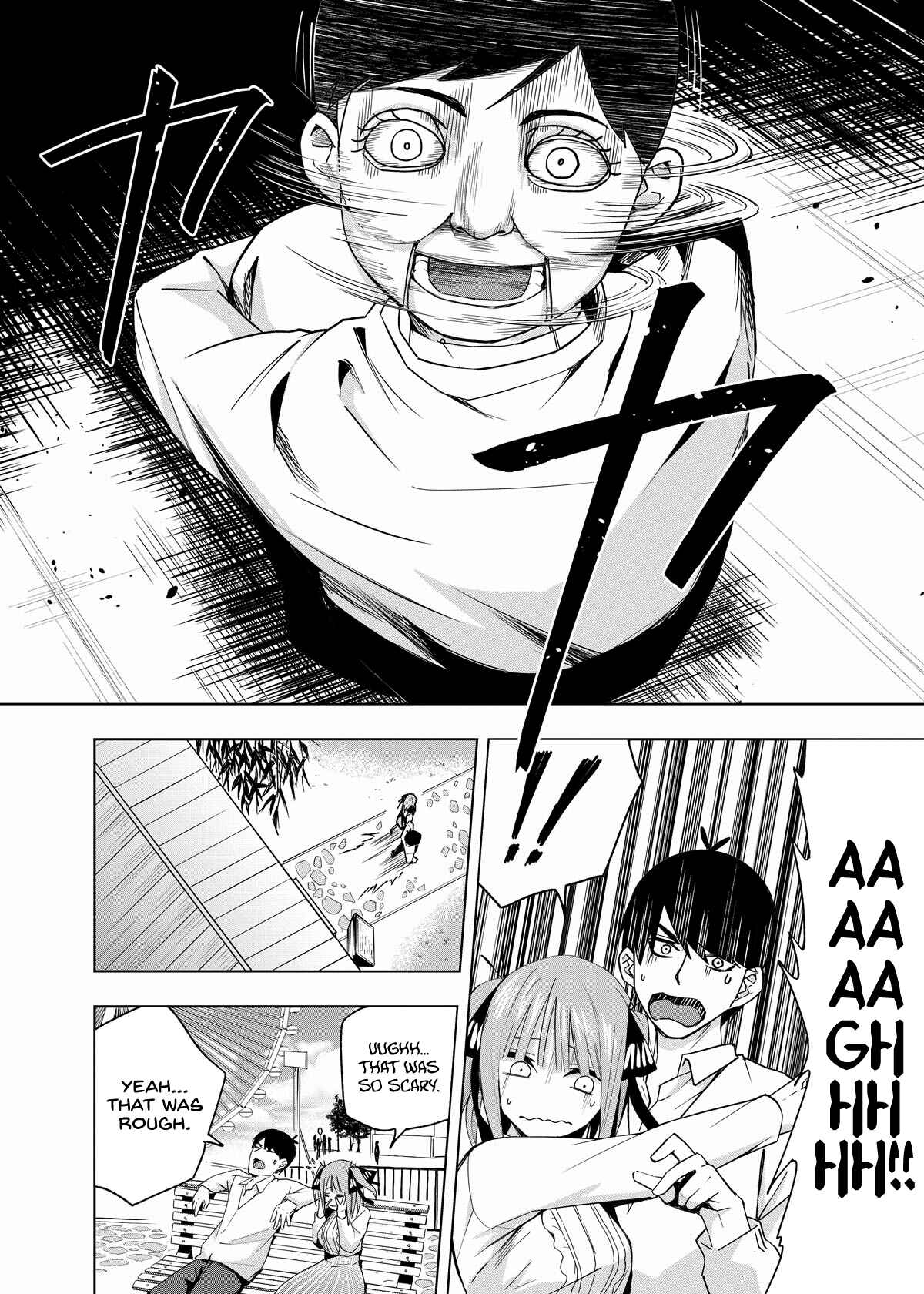 Page 5 Chapter 1 5Toubun no Hanayome - Gotoubun no Hanayome β Appendix (Doujinshi)