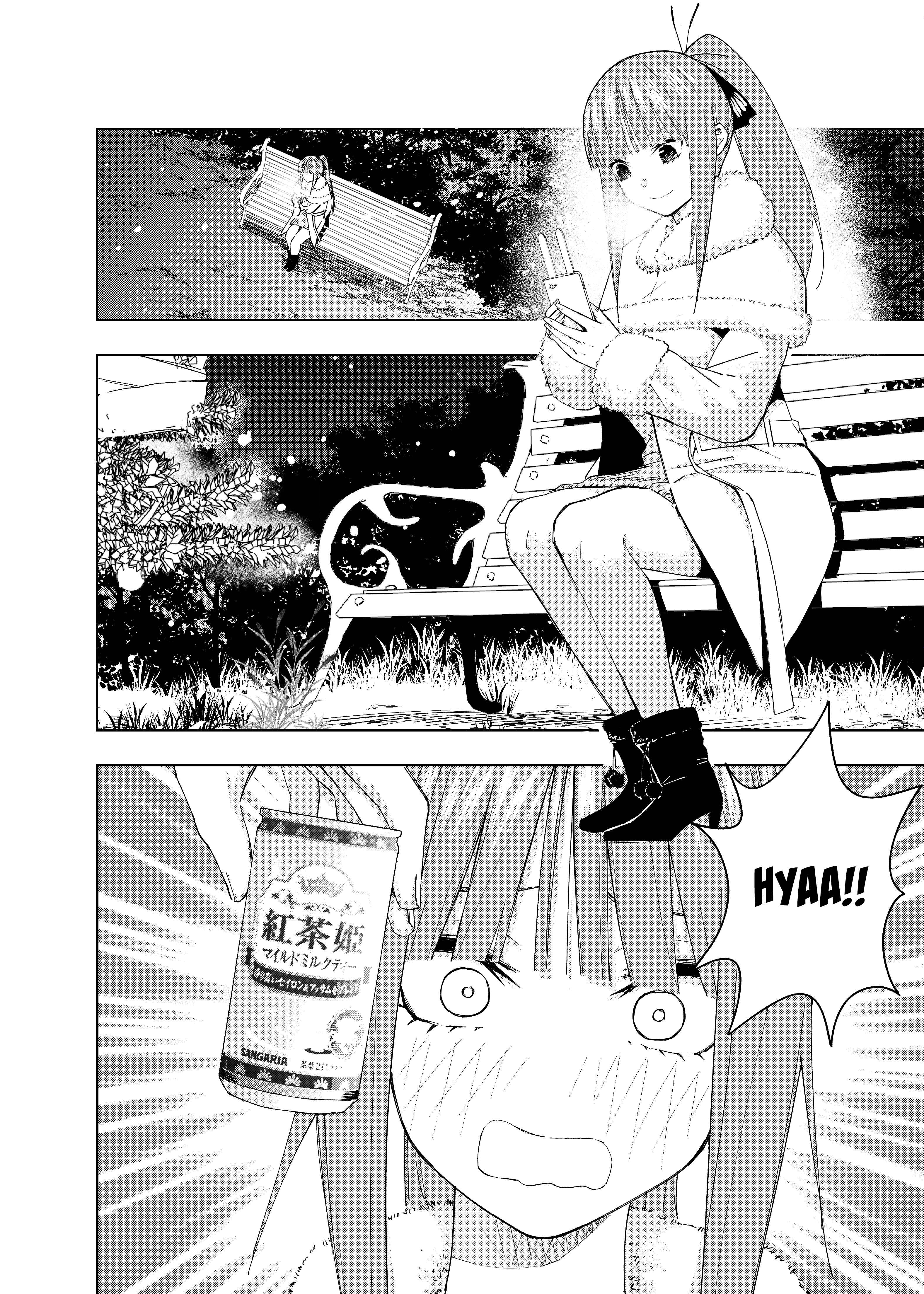 Page 1 Chapter 2 5Toubun no Hanayome - Gotoubun no Hanayome β Appendix (Doujinshi)