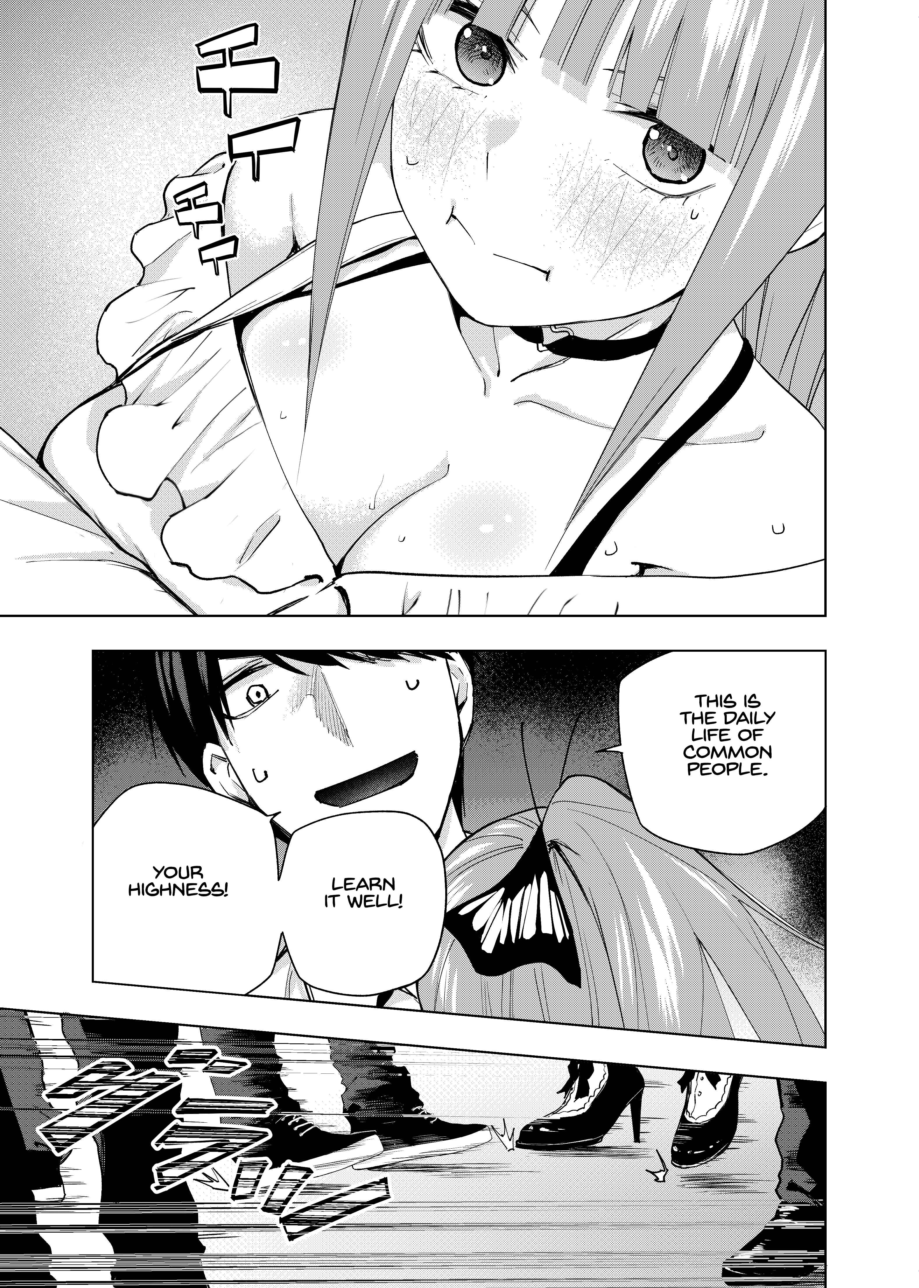 Page 2 Chapter 3 5Toubun no Hanayome - Gotoubun no Hanayome β Appendix (Doujinshi)