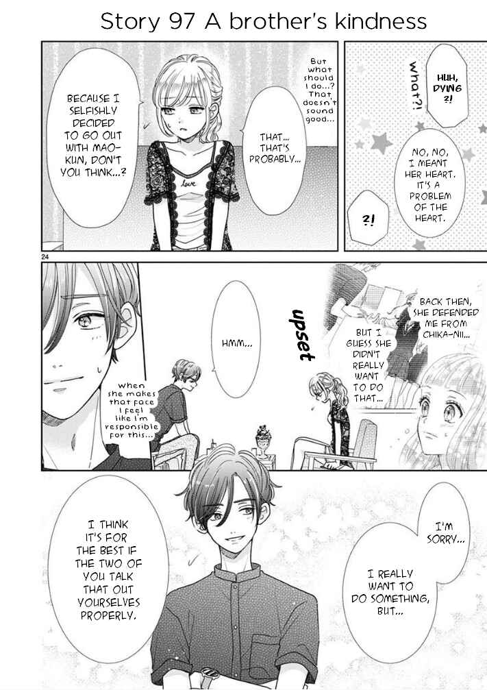 Page 10 Chapter 16 Suki Desu, Tonari no Onii-chan