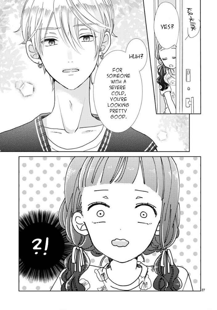 Page 13 Chapter 16 Suki Desu, Tonari no Onii-chan