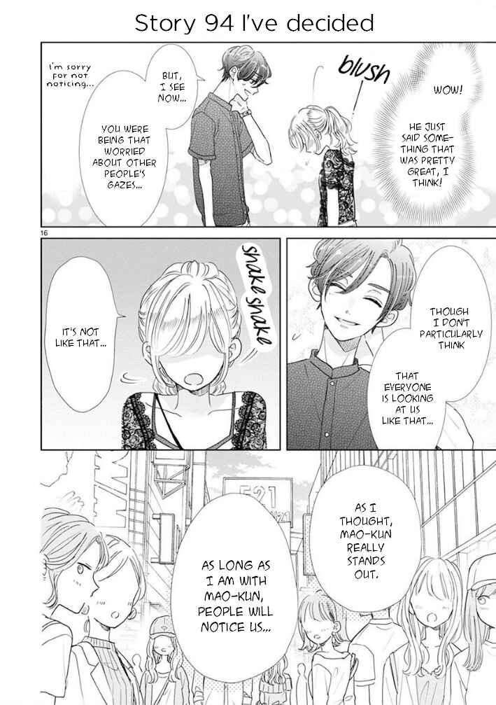 Page 2 Chapter 16 Suki Desu, Tonari no Onii-chan