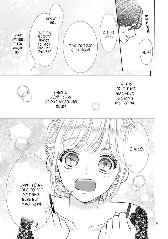 Page 3 Chapter 16 Suki Desu, Tonari no Onii-chan