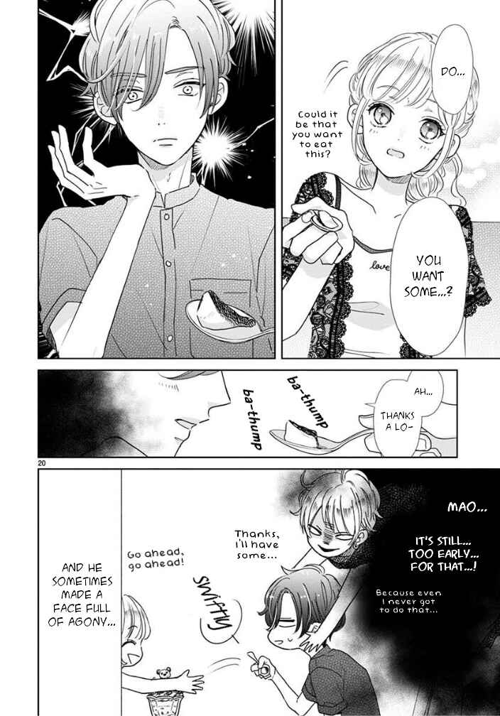 Page 6 Chapter 16 Suki Desu, Tonari no Onii-chan