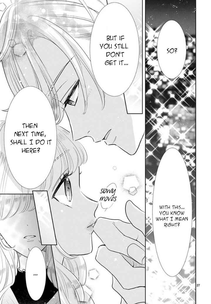 Page 11 Chapter 11 Suki Desu, Tonari no Onii-chan