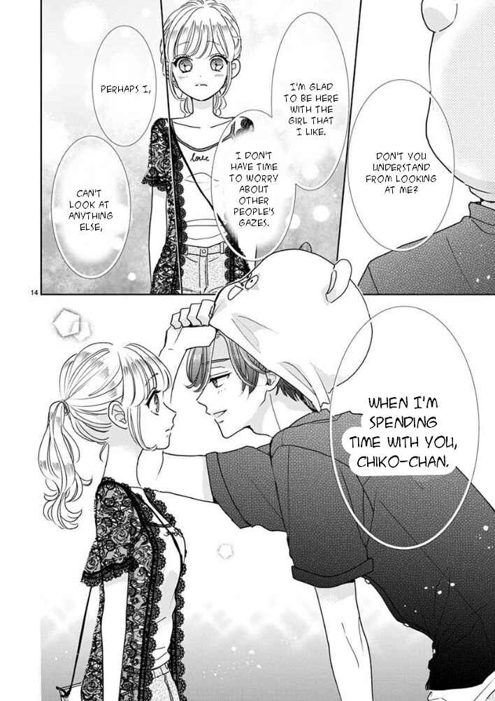 Page 14 Chapter 15 Suki Desu, Tonari no Onii-chan