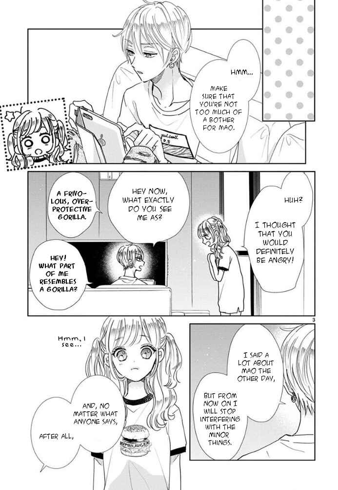 Page 3 Chapter 15 Suki Desu, Tonari no Onii-chan