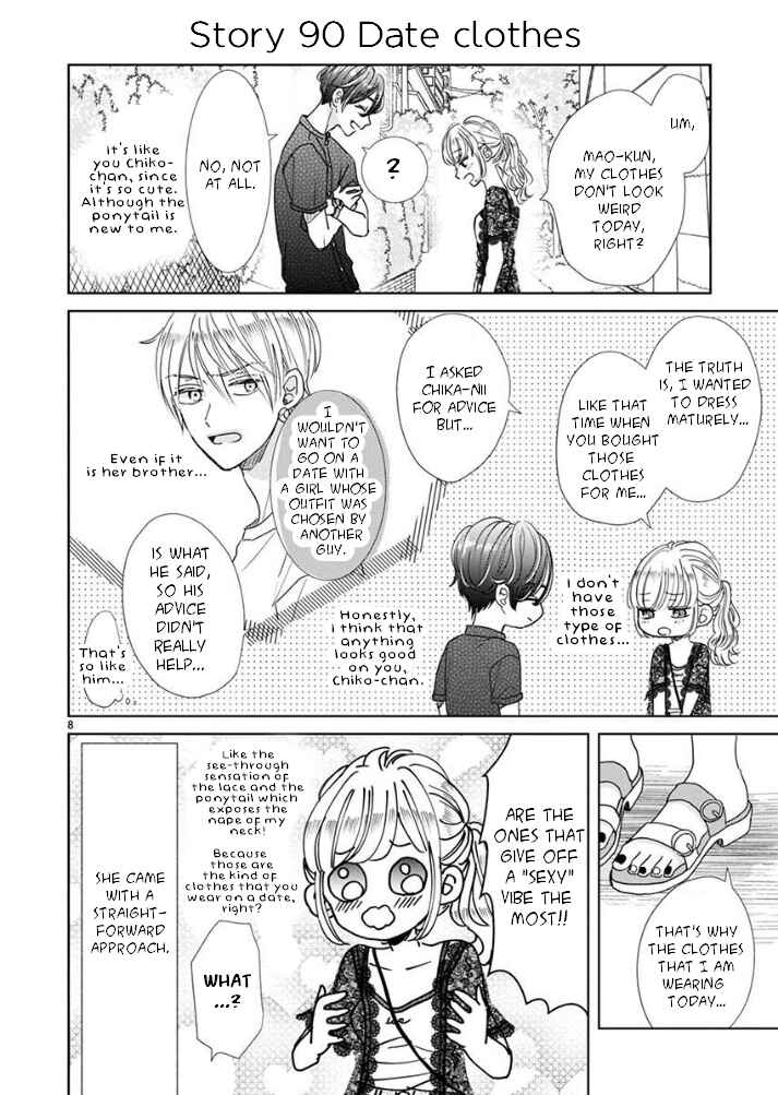 Page 8 Chapter 15 Suki Desu, Tonari no Onii-chan