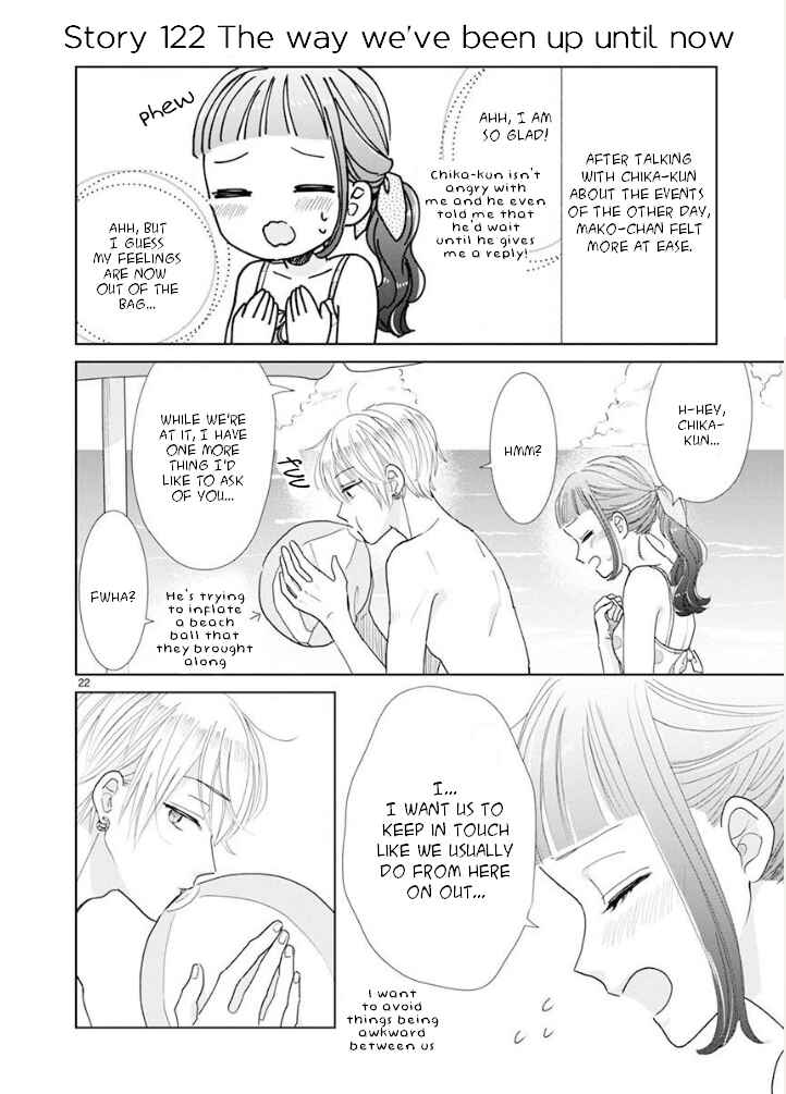 Page 3 Chapter 22 Suki Desu, Tonari no Onii-chan