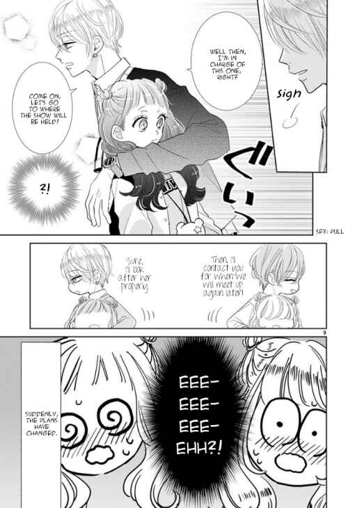 Page 10 Chapter 6 Suki Desu, Tonari no Onii-chan