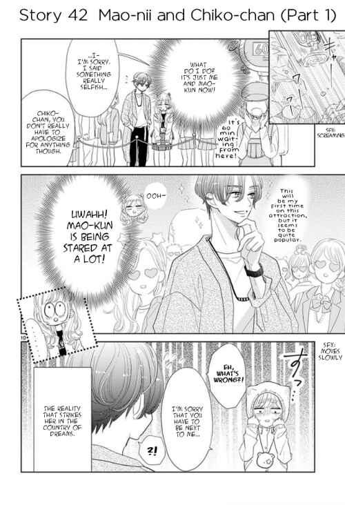 Page 11 Chapter 6 Suki Desu, Tonari no Onii-chan