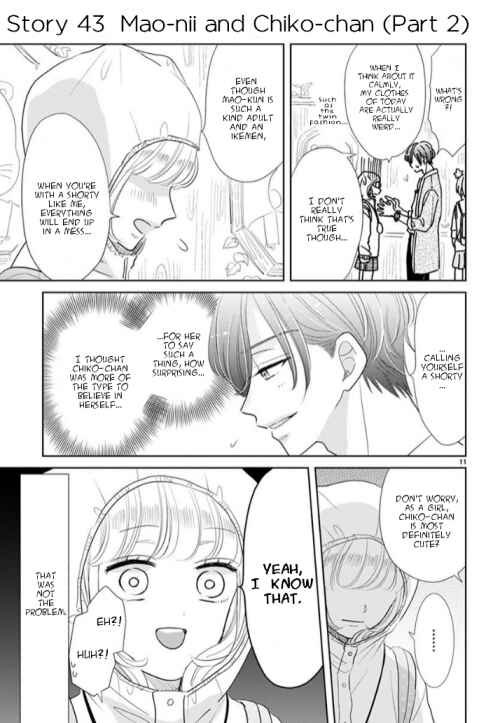 Page 12 Chapter 6 Suki Desu, Tonari no Onii-chan