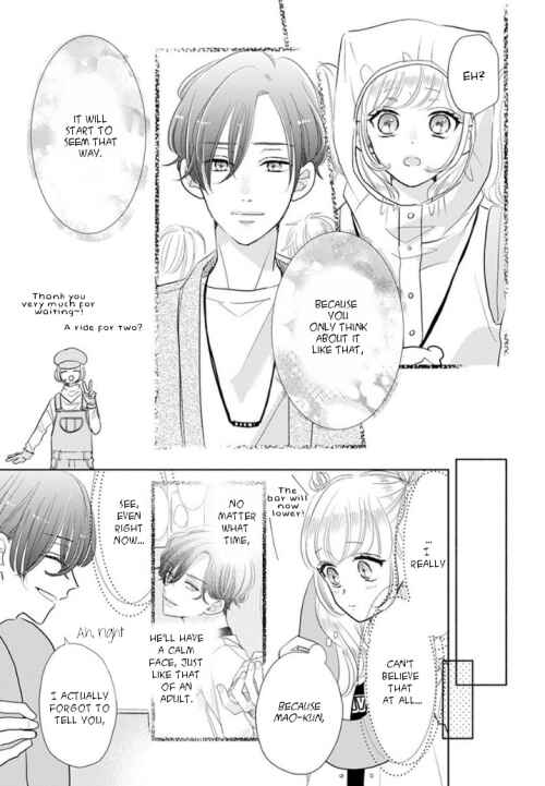 Page 14 Chapter 6 Suki Desu, Tonari no Onii-chan