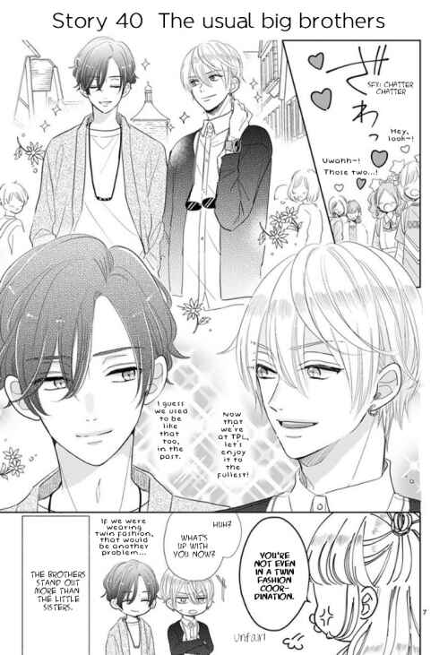 Page 8 Chapter 6 Suki Desu, Tonari no Onii-chan