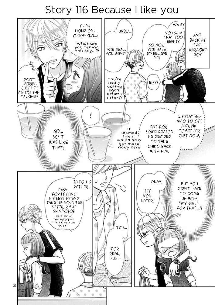 Page 11 Chapter 19 Suki Desu, Tonari no Onii-chan