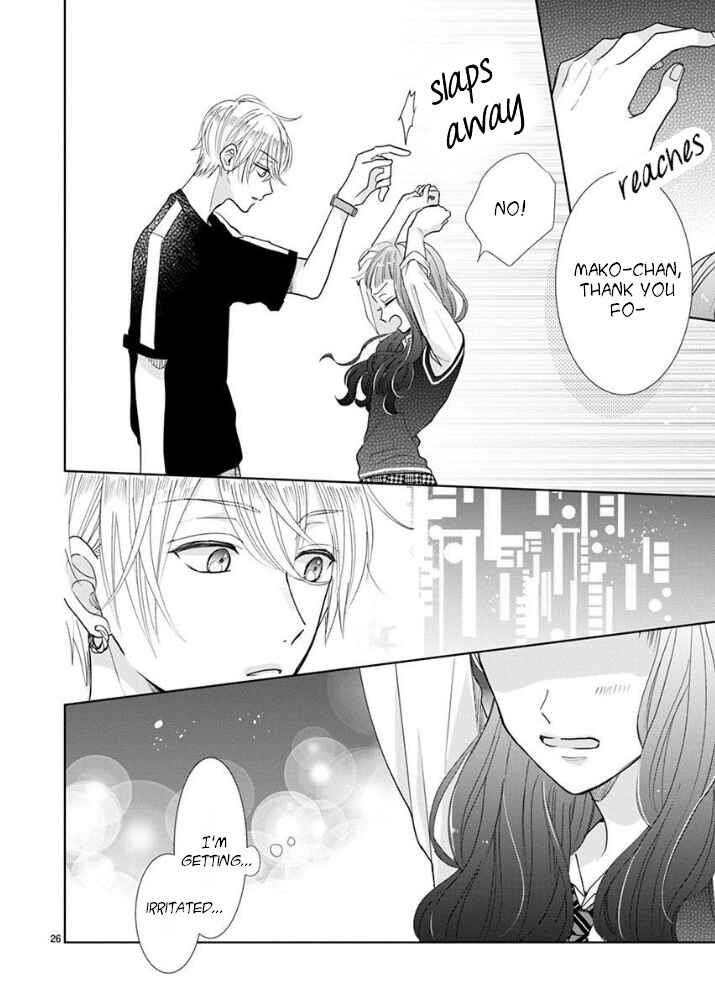 Page 15 Chapter 19 Suki Desu, Tonari no Onii-chan