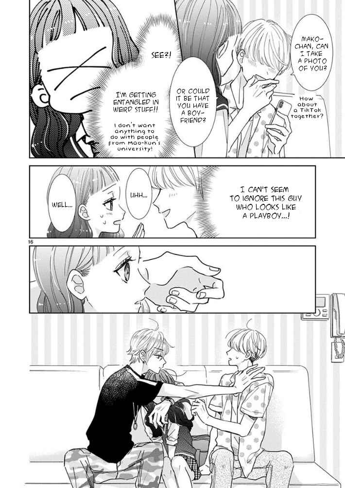Page 5 Chapter 19 Suki Desu, Tonari no Onii-chan