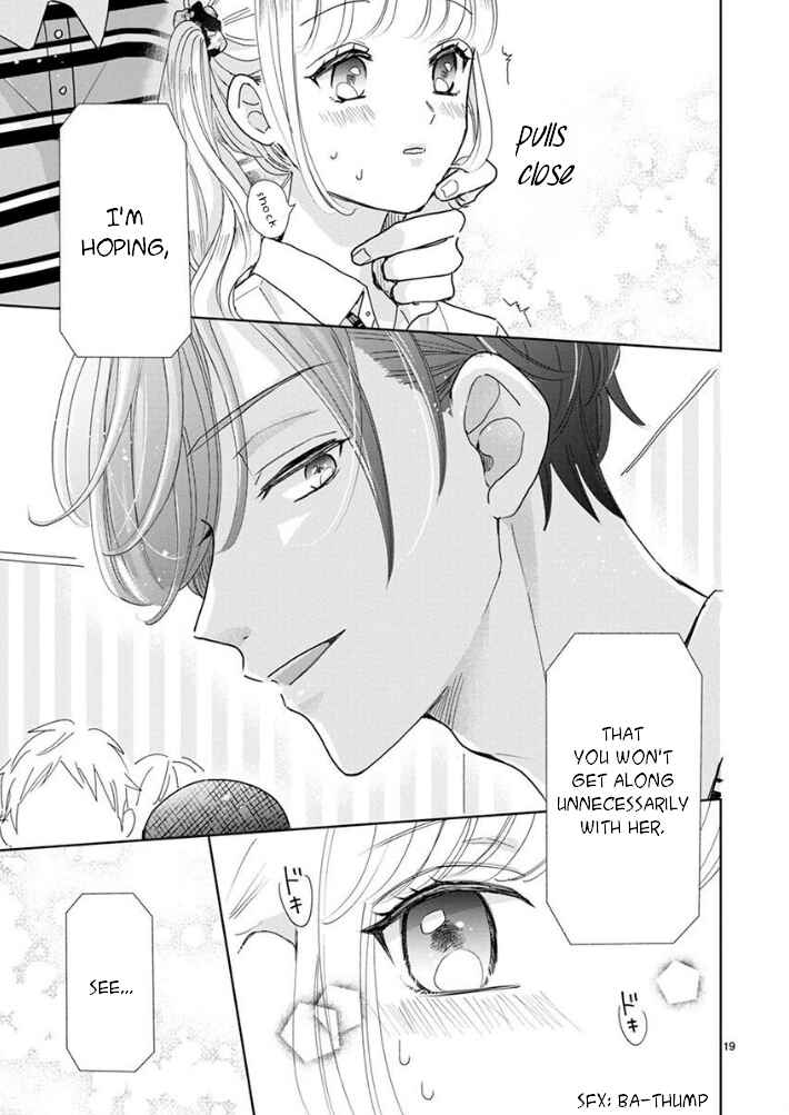 Page 8 Chapter 19 Suki Desu, Tonari no Onii-chan