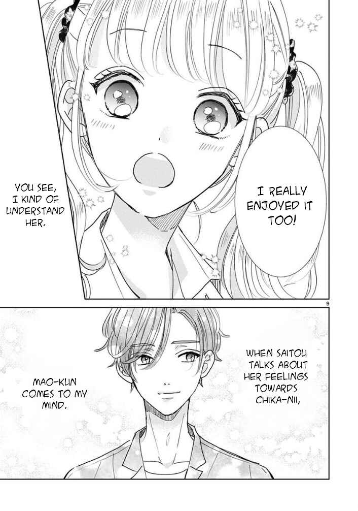 Page 10 Chapter 18 Suki Desu, Tonari no Onii-chan