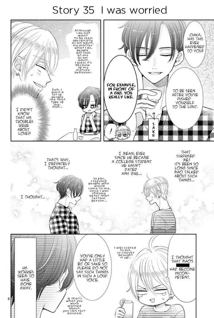 Page 5 Chapter 5 Suki Desu, Tonari no Onii-chan