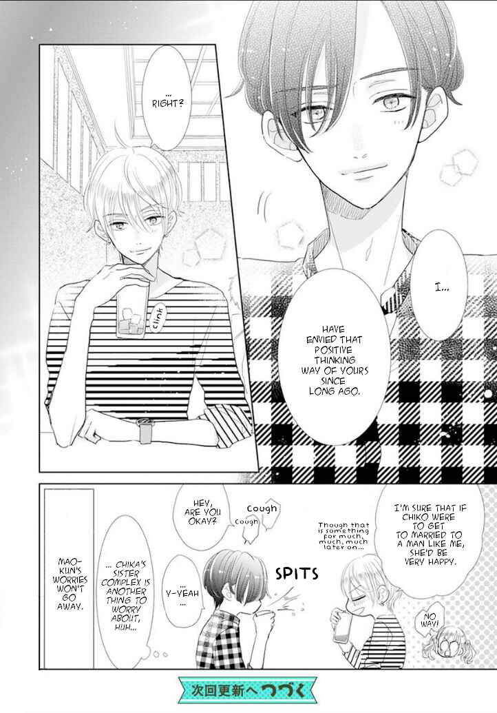 Page 7 Chapter 5 Suki Desu, Tonari no Onii-chan