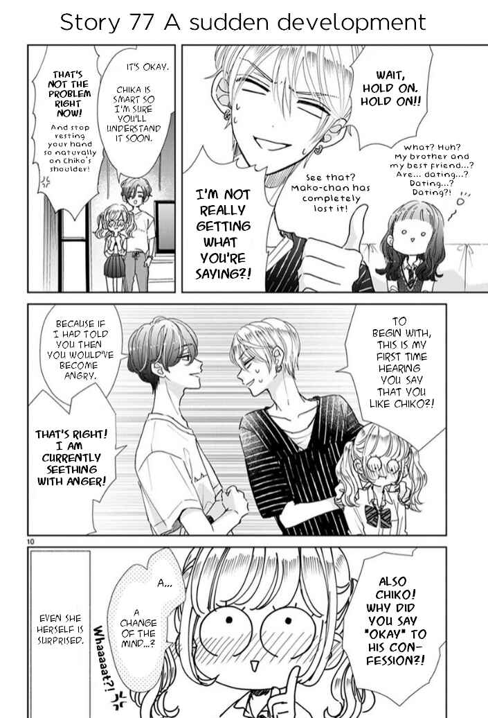 Page 10 Chapter 12 Suki Desu, Tonari no Onii-chan