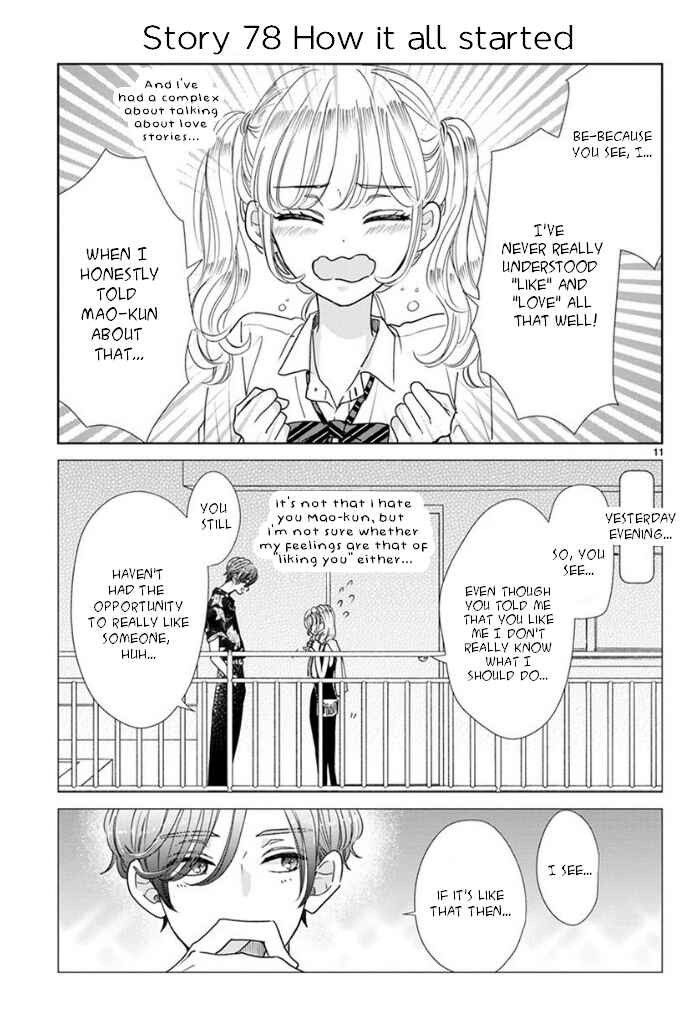 Page 11 Chapter 12 Suki Desu, Tonari no Onii-chan