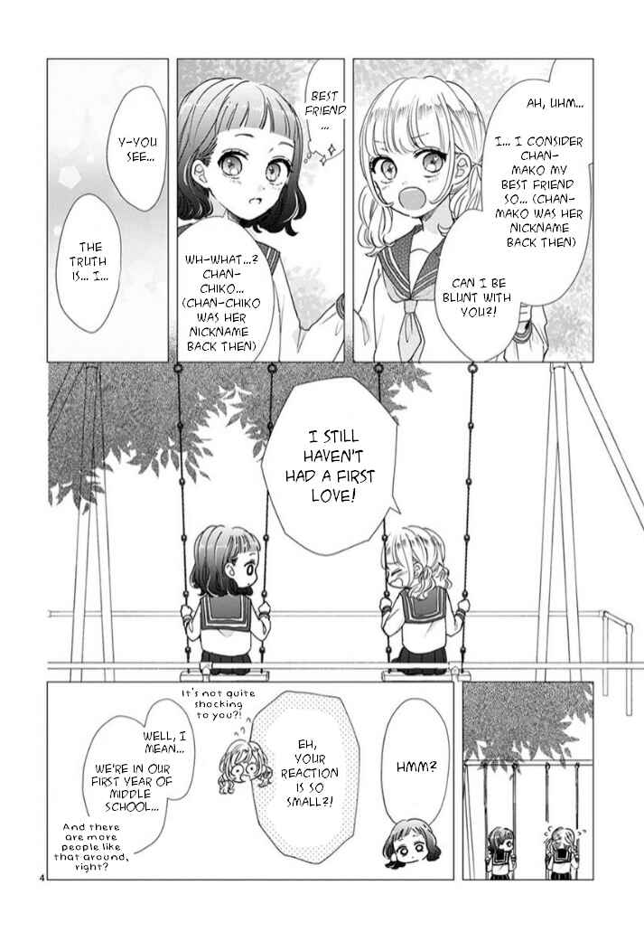 Page 4 Chapter 12 Suki Desu, Tonari no Onii-chan