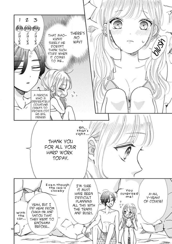Page 11 Chapter 23 Suki Desu, Tonari no Onii-chan