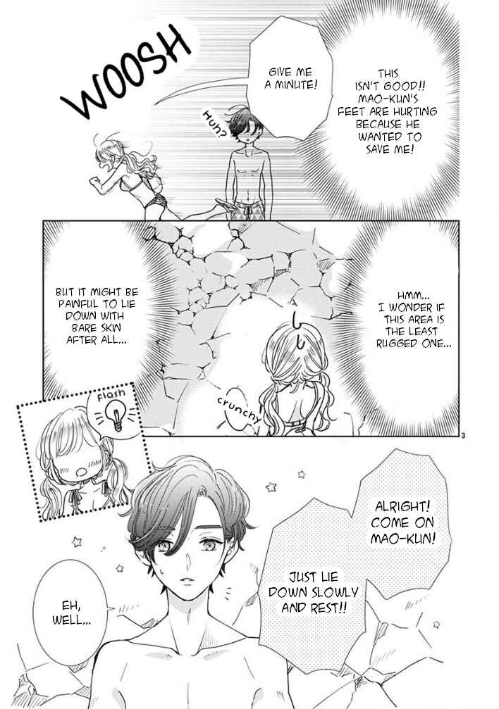 Page 4 Chapter 23 Suki Desu, Tonari no Onii-chan