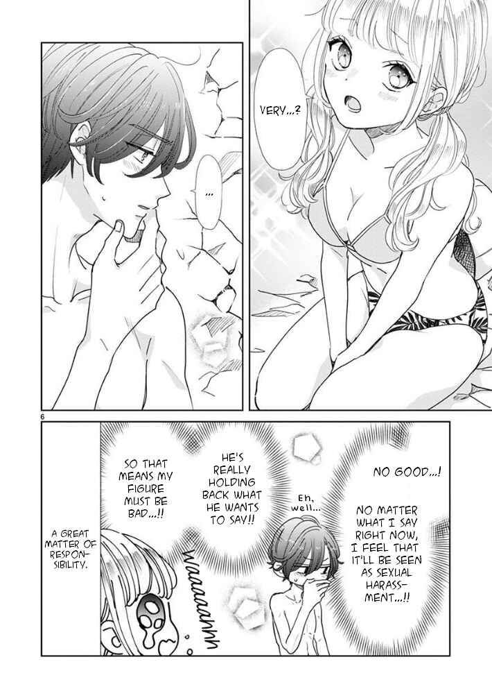 Page 7 Chapter 23 Suki Desu, Tonari no Onii-chan