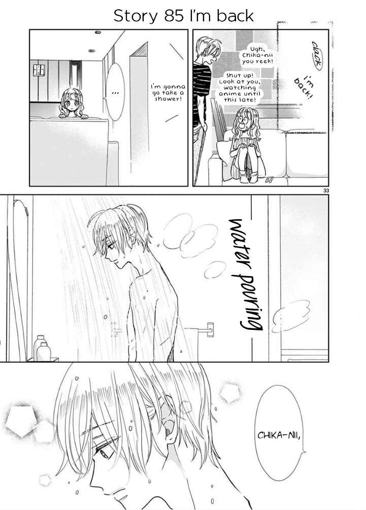 Page 10 Chapter 13 Suki Desu, Tonari no Onii-chan