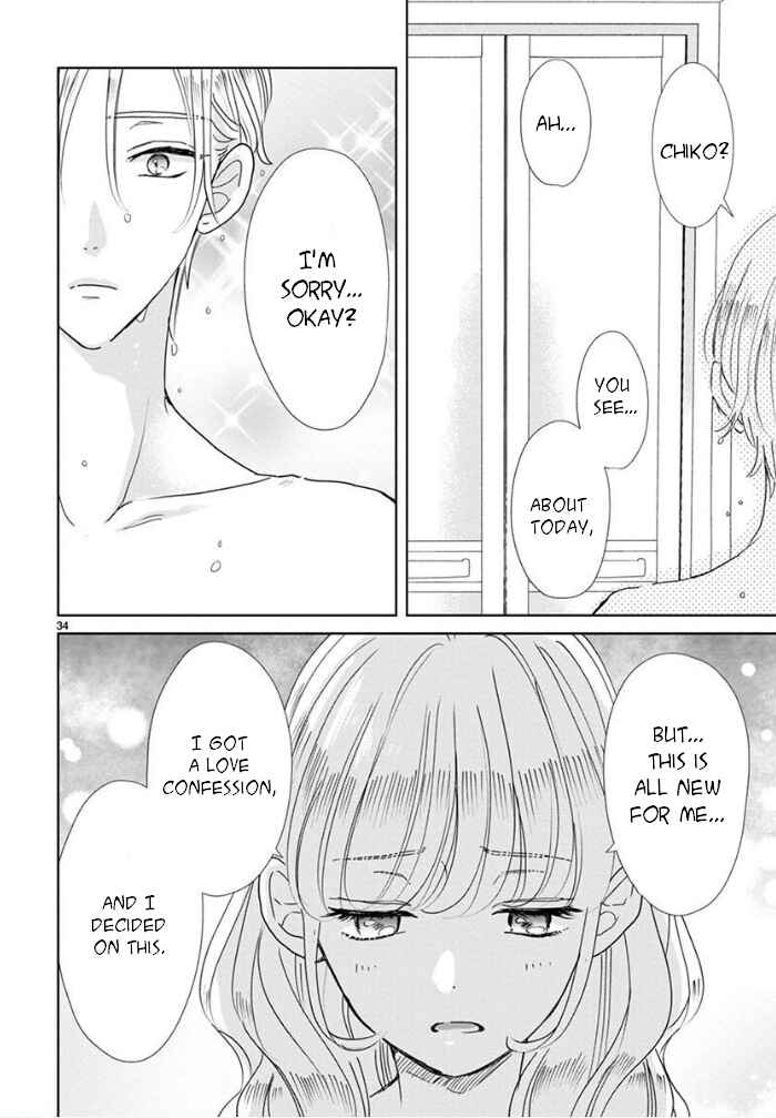 Page 11 Chapter 13 Suki Desu, Tonari no Onii-chan