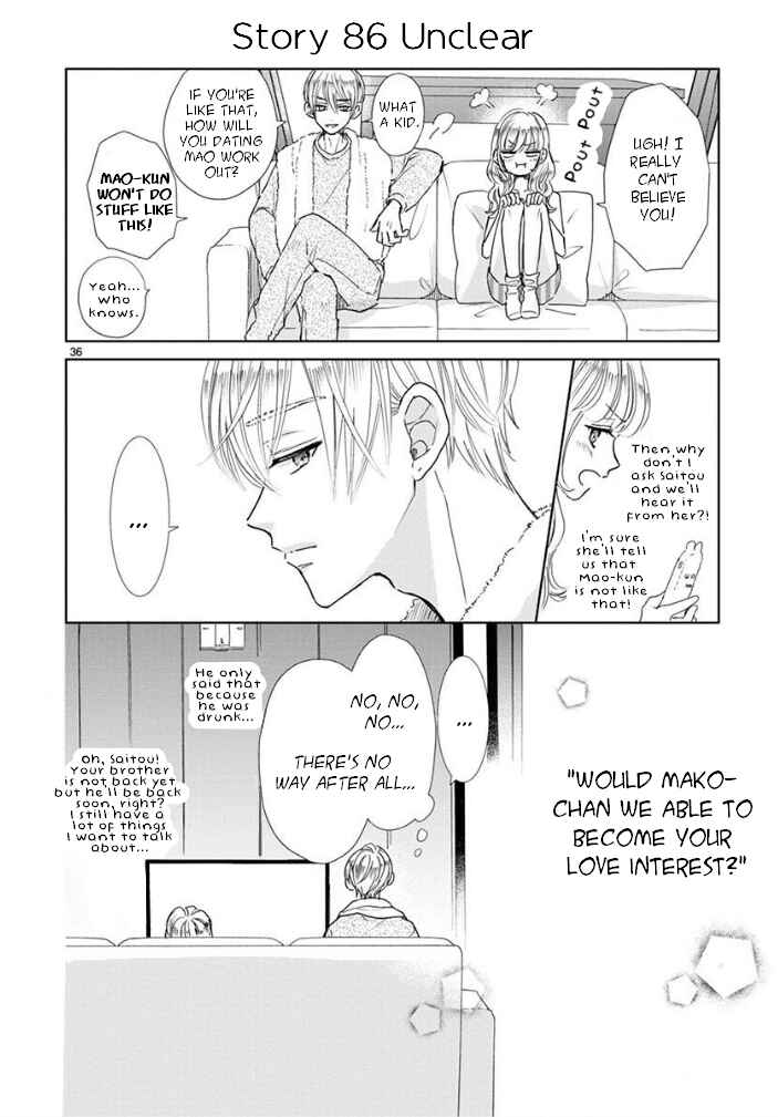 Page 13 Chapter 13 Suki Desu, Tonari no Onii-chan