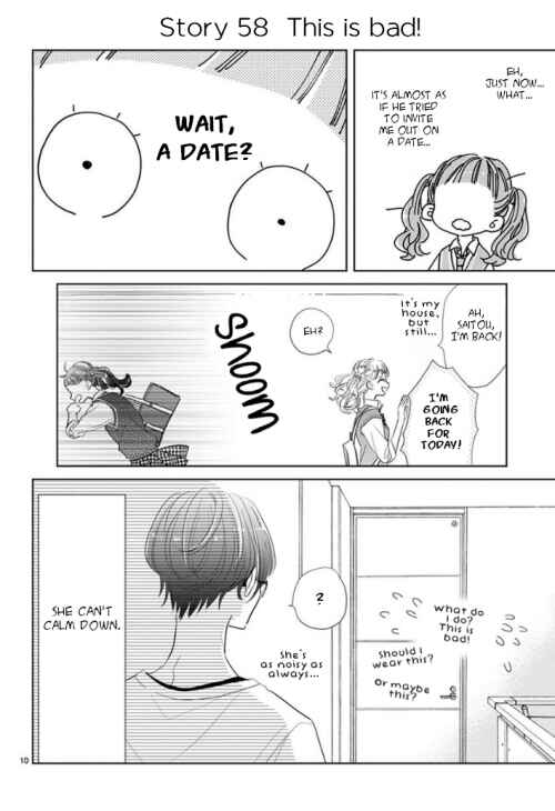 Page 11 Chapter 8 Suki Desu, Tonari no Onii-chan