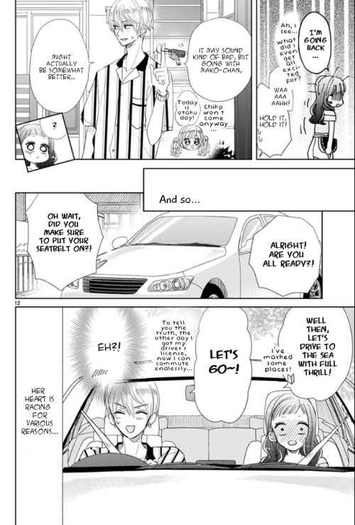 Page 13 Chapter 8 Suki Desu, Tonari no Onii-chan