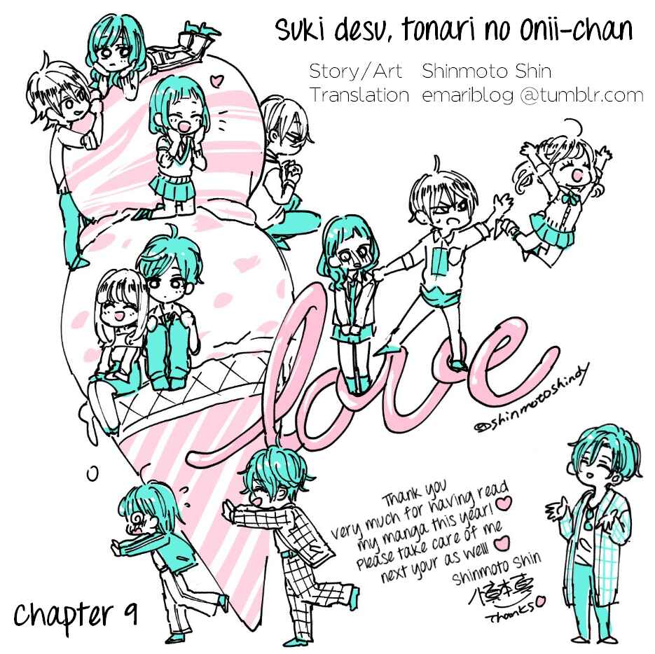 Page 1 Chapter 9 Suki Desu, Tonari no Onii-chan