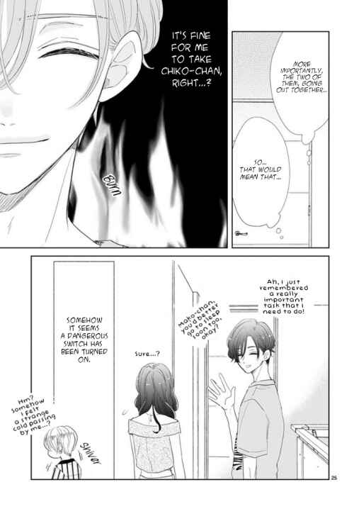 Page 12 Chapter 9 Suki Desu, Tonari no Onii-chan