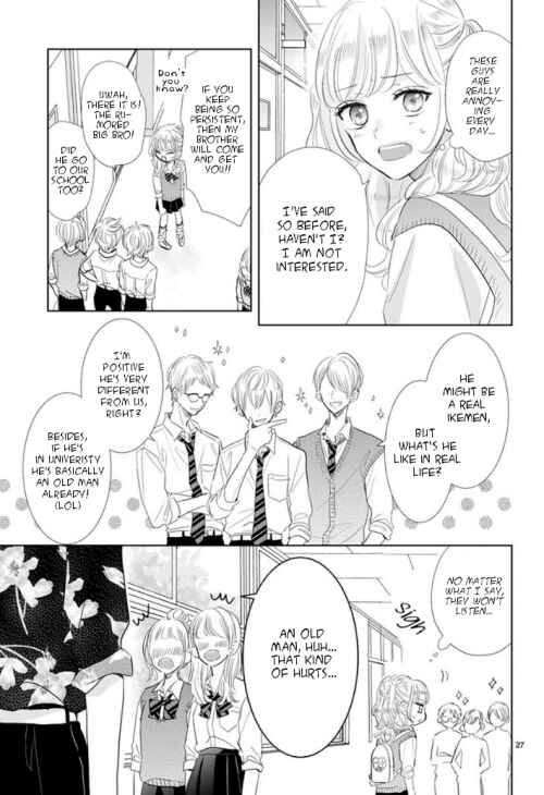 Page 14 Chapter 9 Suki Desu, Tonari no Onii-chan