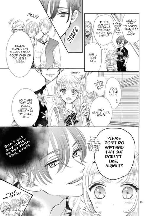 Page 16 Chapter 9 Suki Desu, Tonari no Onii-chan