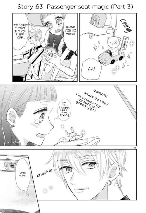 Page 6 Chapter 9 Suki Desu, Tonari no Onii-chan