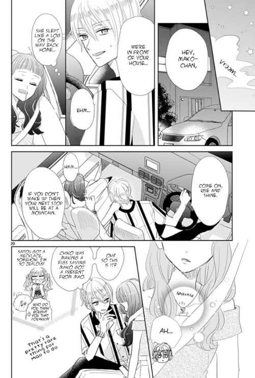Page 7 Chapter 9 Suki Desu, Tonari no Onii-chan