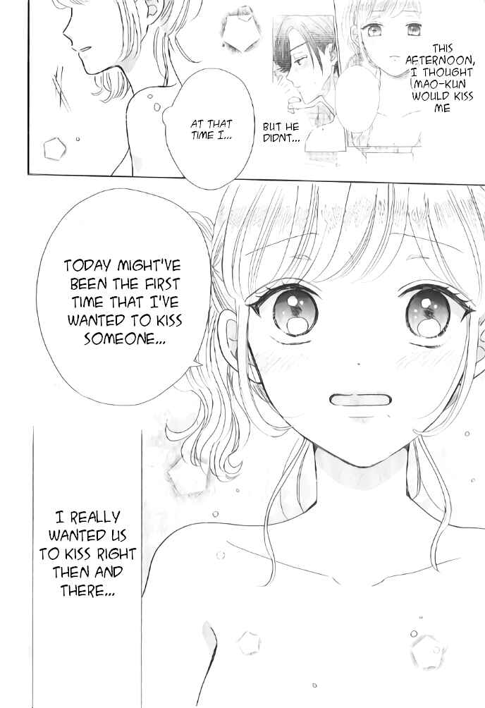 Page 16 Chapter 25 Suki Desu, Tonari no Onii-chan