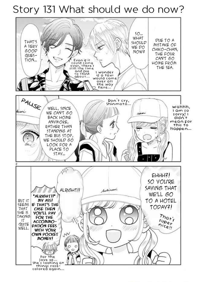 Page 4 Chapter 25 Suki Desu, Tonari no Onii-chan