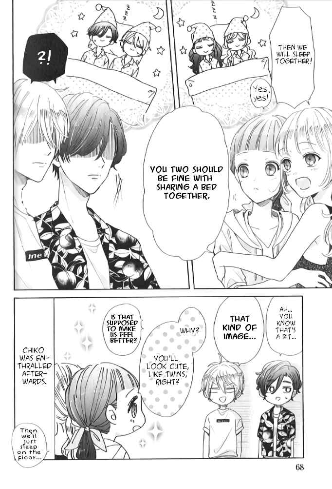 Page 8 Chapter 25 Suki Desu, Tonari no Onii-chan